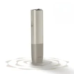 Authentic ILUMA One Pebble Beige