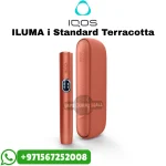 New IQOS ILUMA I standard Terracotta in Dubai