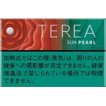 TEREA Japan Header Menu Image