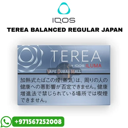 TEREA Balanced Regular Japan in Dubai UAE