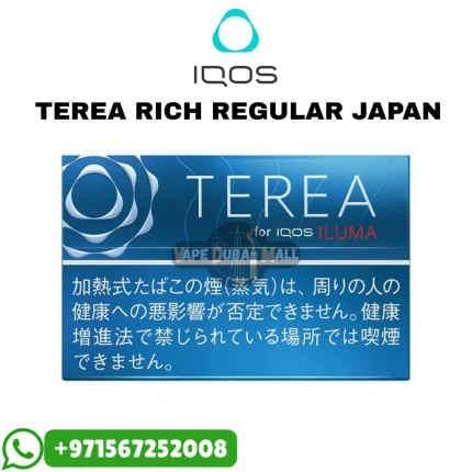 TEREA Rich Regular Japan in Dubai UAE