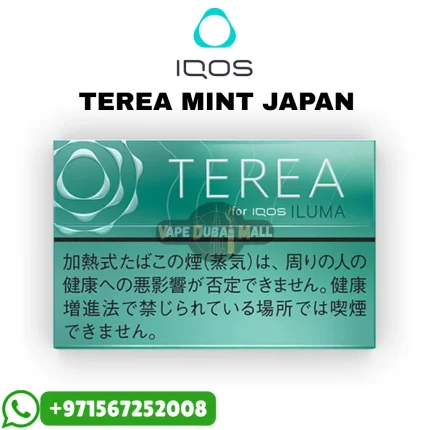 TEREA Mint Japan in Dubai UAE