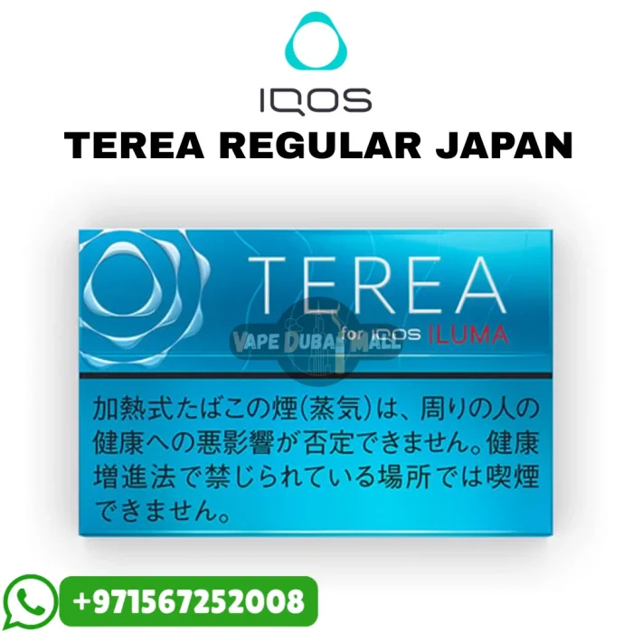 TEREA Regular Japan in Dubai UAE