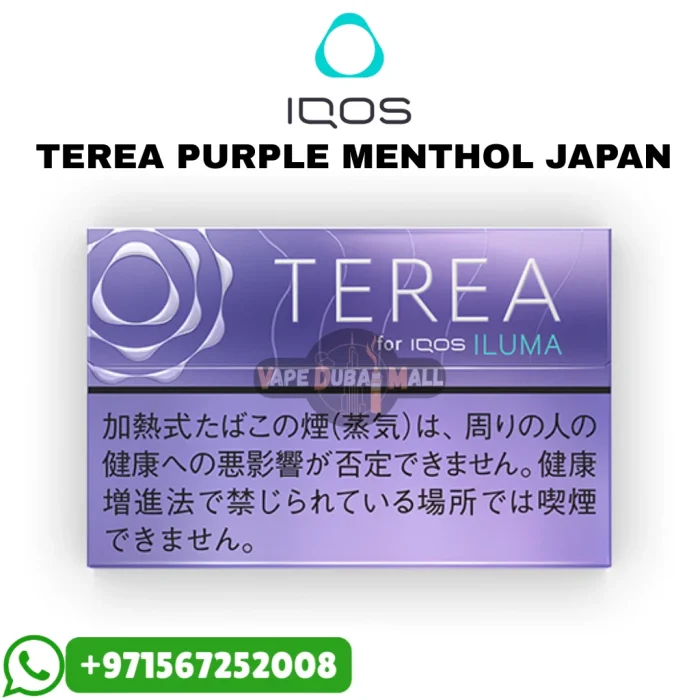 TEREA Purple Menthol Japan in Dubai UAE