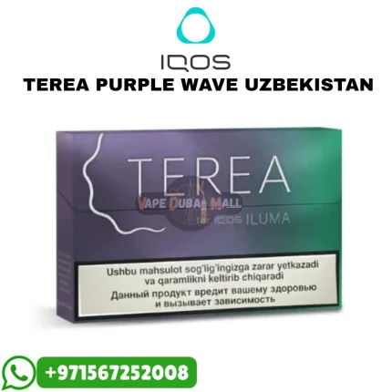 TEREA Purple Wave Uzbekistan in Dubai UAE