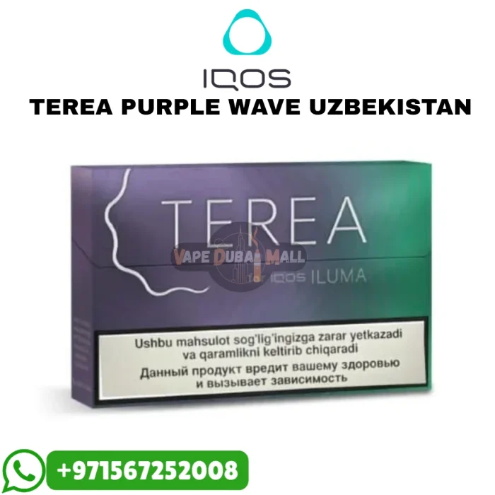 TEREA Purple Wave Uzbekistan in Dubai UAE