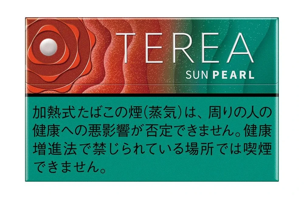 TEREA Japan Sun Pearl