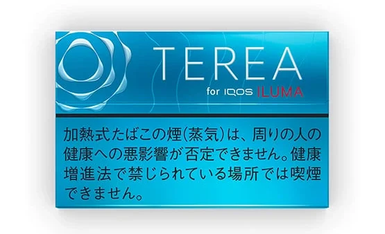 FAQs about TEREA Japan