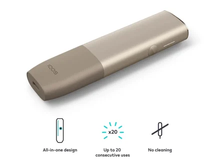 Features ILUMA One Pebble Beige