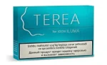 Terea-Uzbekistan-Terea-Turquoise