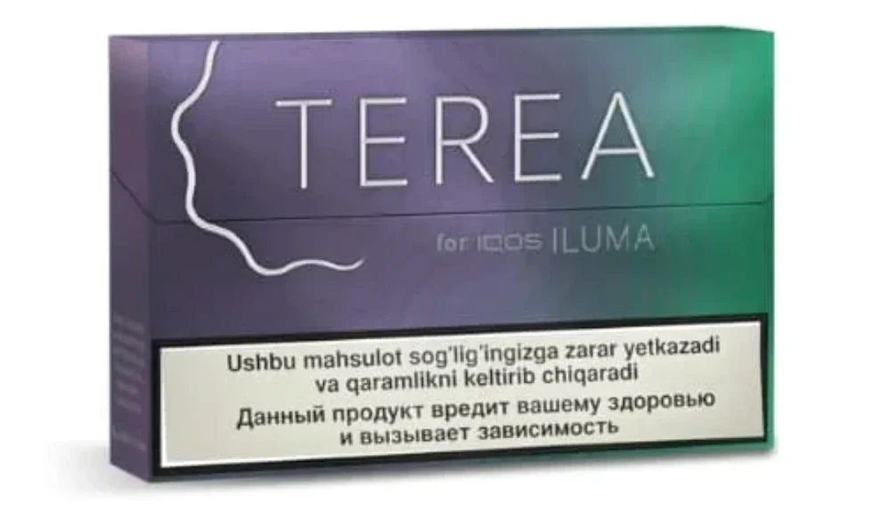 TEREA Uzbekistan Purple Wave