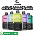 GEEK BAR Ice Prince 50000 Puffs 5% Nicotine Vape in Dubai UAE