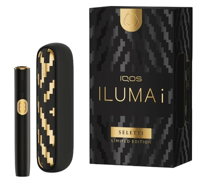 Iluma I Standard Seletti Box in Dubai