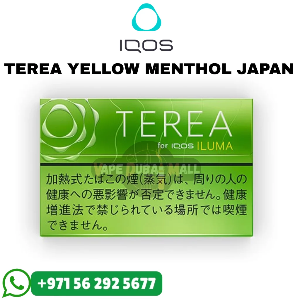 TEREA Yellow Menthol Japan in Dubai UAE TEREA Yellow Menthol Japan in Dubai UAE