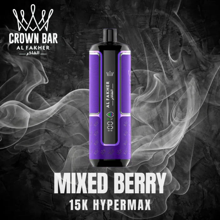 Al Fakher Hypermax 15k Mixed Berry