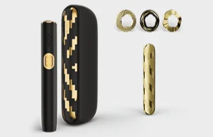 Buy IQOS Iluma i Standard Seletti from us in Dubai