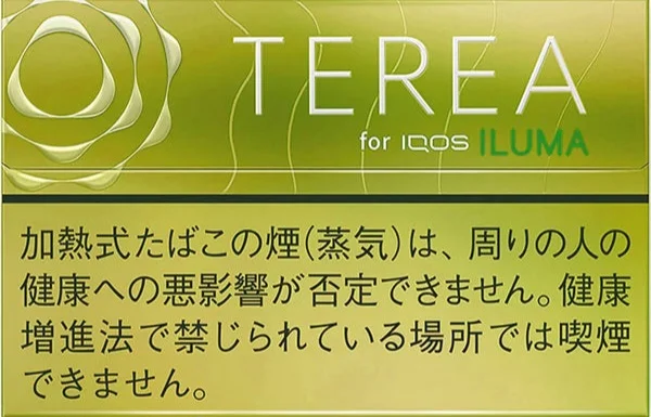 TEREA Bright Menthol from Japan