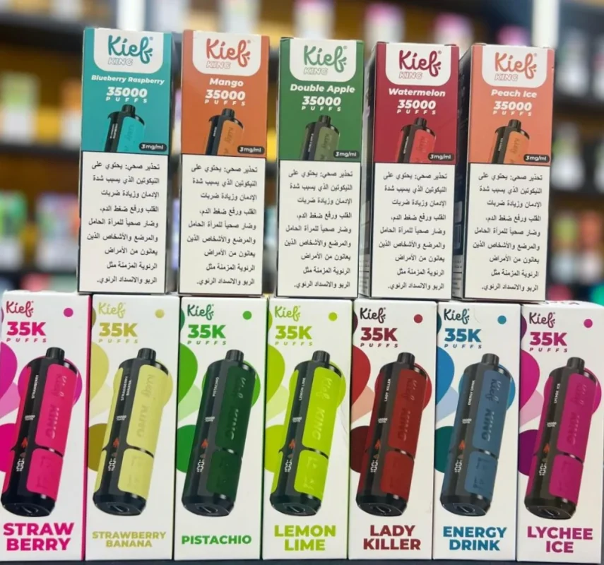 Flavors Available Keif King Vape in UAE