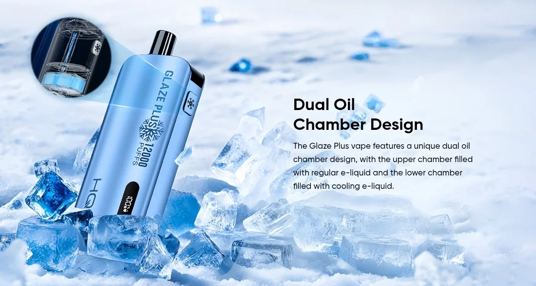 HQD Glaze Plus Dual Oil Chamber