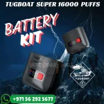 TUGBOAT Super Battery for 16000 Puffs in Dubai UAE