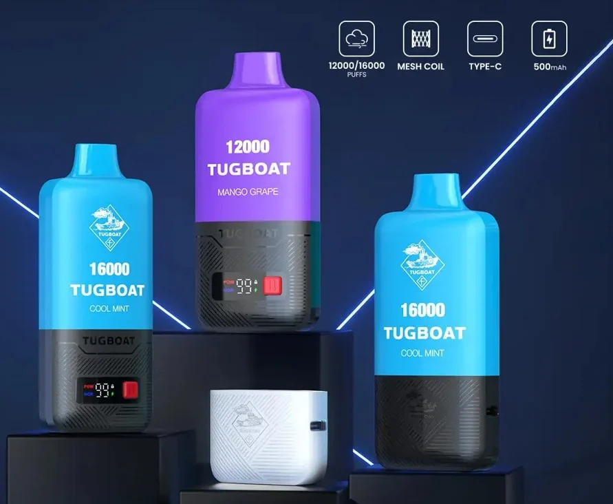 Tugboat Super Vape Special Features