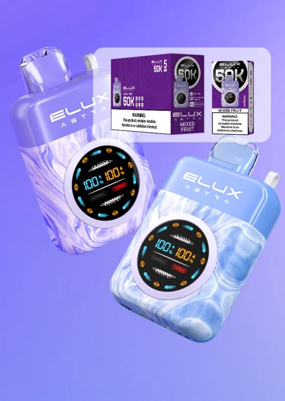 Flavors ELUX Astra 50000