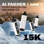 AL Fakher Crown Bar Ice Adjust Vape product description
