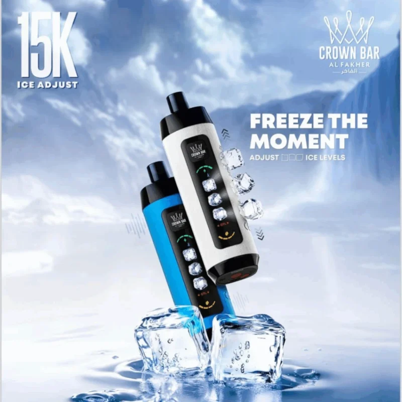 AL Fakher Ice Adjust 15k Refreshing Ice Mode