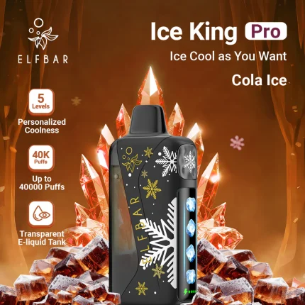 Ice King Pro 40000 Product Introduction