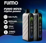 FUMMO 50000 Technical Specs