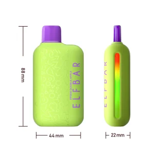 Product Measurements in mm unit
