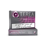 Oasis Pearl Box Includes