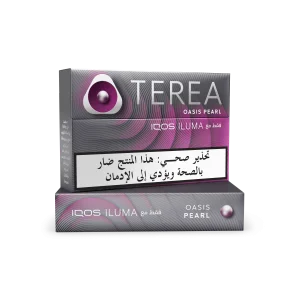 Oasis Pearl Box Includes