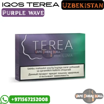 TEREA Purple Wave Uzbekistan in Dubai UAE