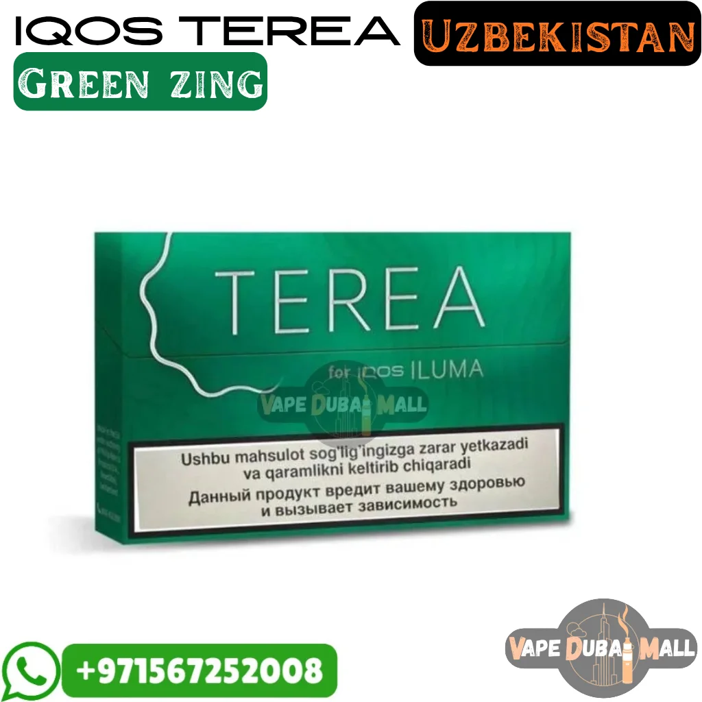 TEREA Green Zing Uzbekistan in Dubai UAE TEREA Green Zing Uzbekistan in Dubai UAE