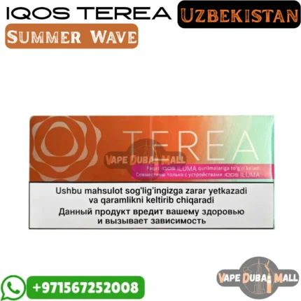 TEREA Summer Wave Uzbekistan in Dubai UAE