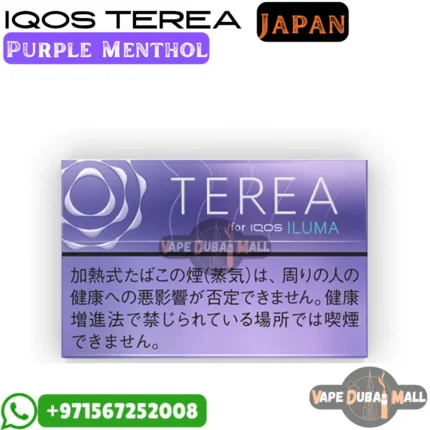 TEREA Purple Menthol Japan in Dubai UAE