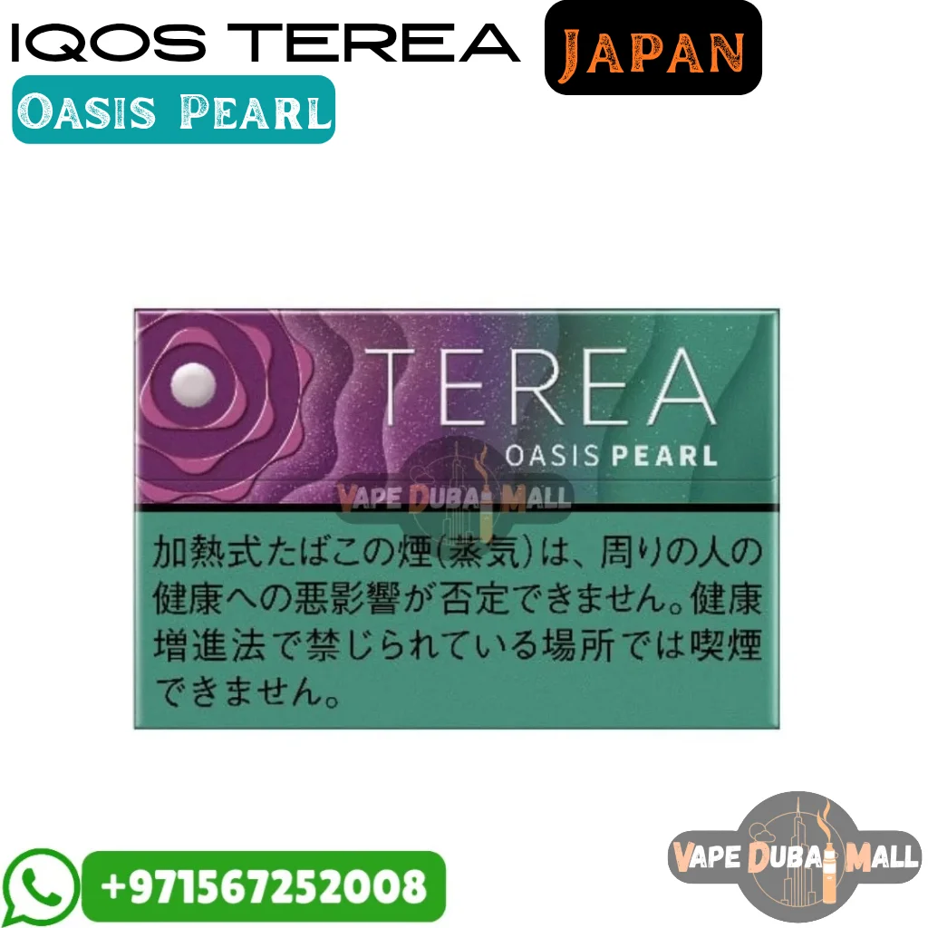 I_20260719_095654_0000 TEREA Oasis Pearl Japan in Dubai UAE