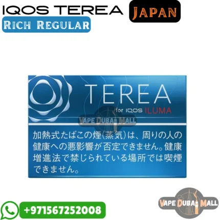 TEREA Rich Regular Japan in Dubai UAE