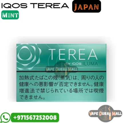 TEREA Mint Japan in Dubai UAE
