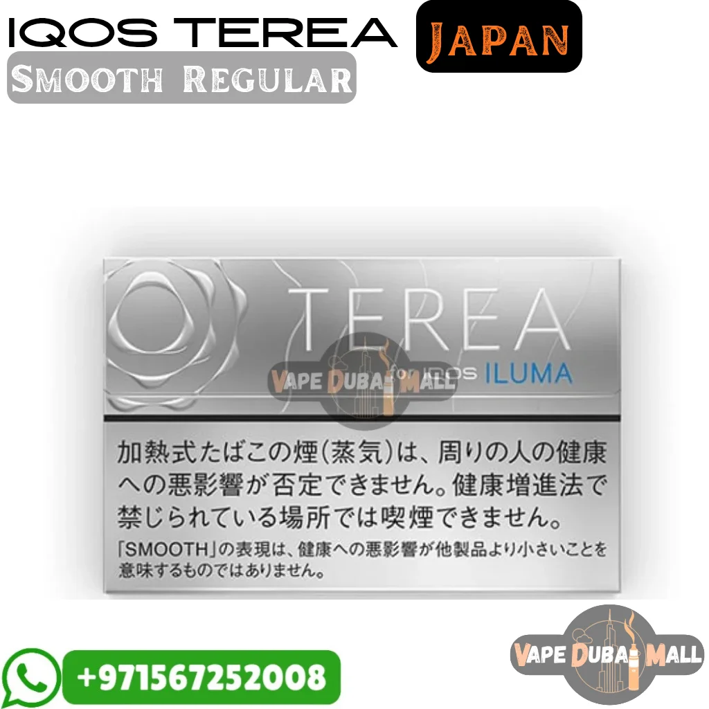 TEREA Smooth Regular Japan in Dubai UAE TEREA Smooth Regular Japan in Dubai UAE