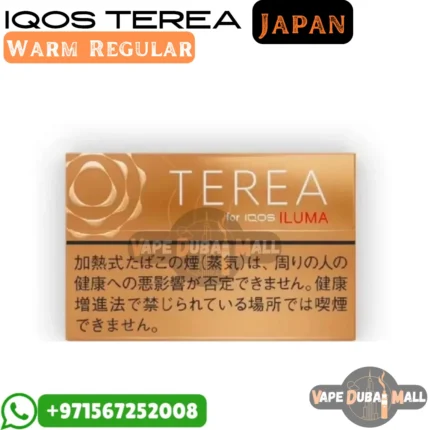 TEREA Warm Regular Japan in Dubai UAE