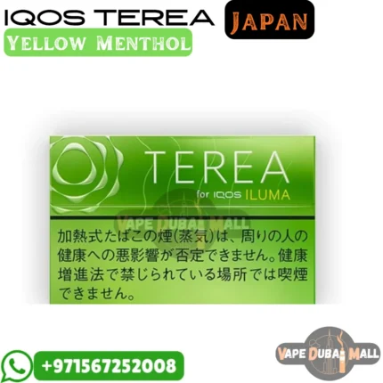TEREA Yellow Menthol Japan in Dubai UAE