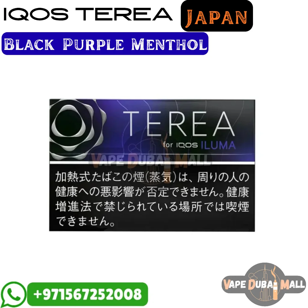 TEREA Black Purple Menthol Japan in Dubai UAE TEREA Black Purple Menthol Japan in Dubai UAE