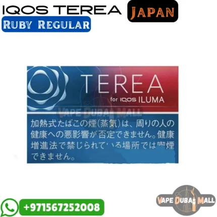 TEREA Ruby Regular Japan in Dubai UAE