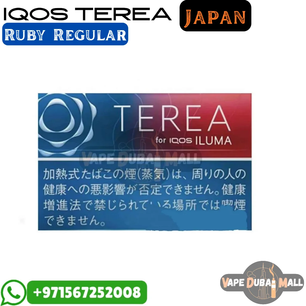 TEREA Ruby Regular Japan in Dubai UAE TEREA Ruby Regular Japan in Dubai UAE